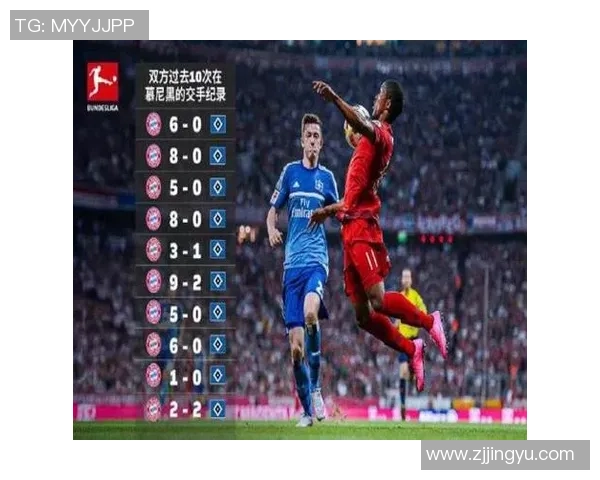 因戈尔施塔特对阵汉堡比赛分析及推荐策略分享 因戈尔施塔特对阵汉堡比赛分析及推荐策略分享