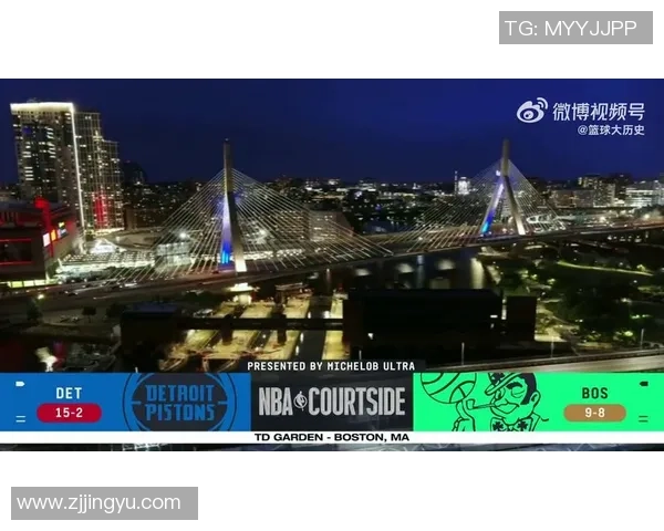 2008年NBA季后赛凯尔特人与活塞第二场激战回顾与精彩瞬间解析