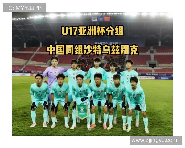 2015亚洲杯精彩回顾中国队对阵乌兹别克斯坦的激烈对决与精彩瞬间